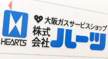 ダミー画像